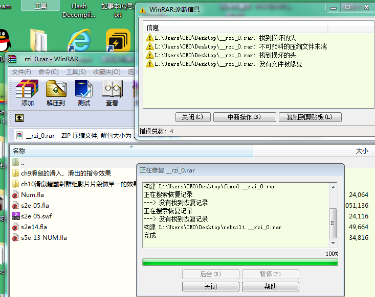 NN1XCSD~I[C[EJ`NRPZ6K}4.png