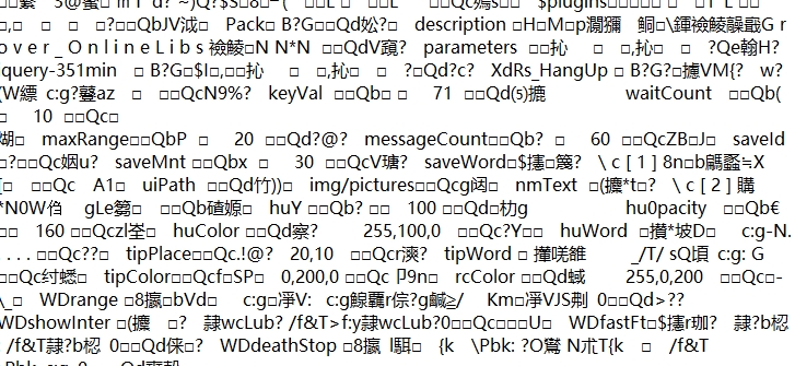 weixin截图_20240624222642.png
