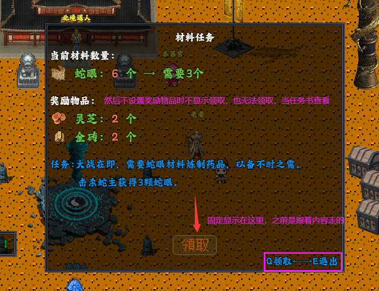 QQ图片20240625142525.png