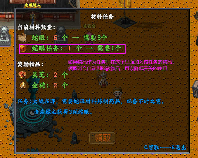 QQ图片20240625142529.png