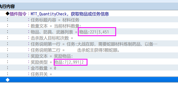 QQ图片20240625142538.png