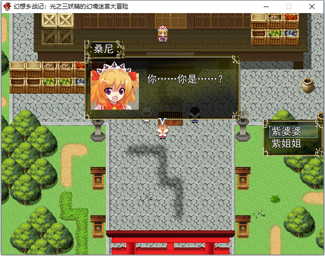 紫dojaoidsoijdoisa