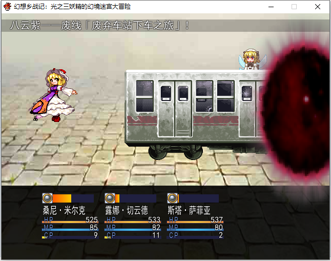 截图4.png