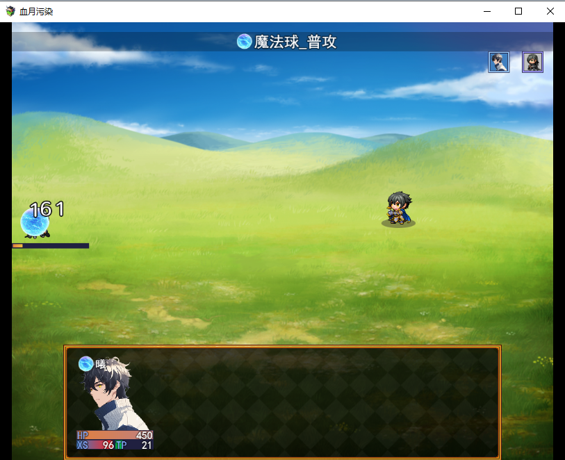 QQ截图20240627011246.png