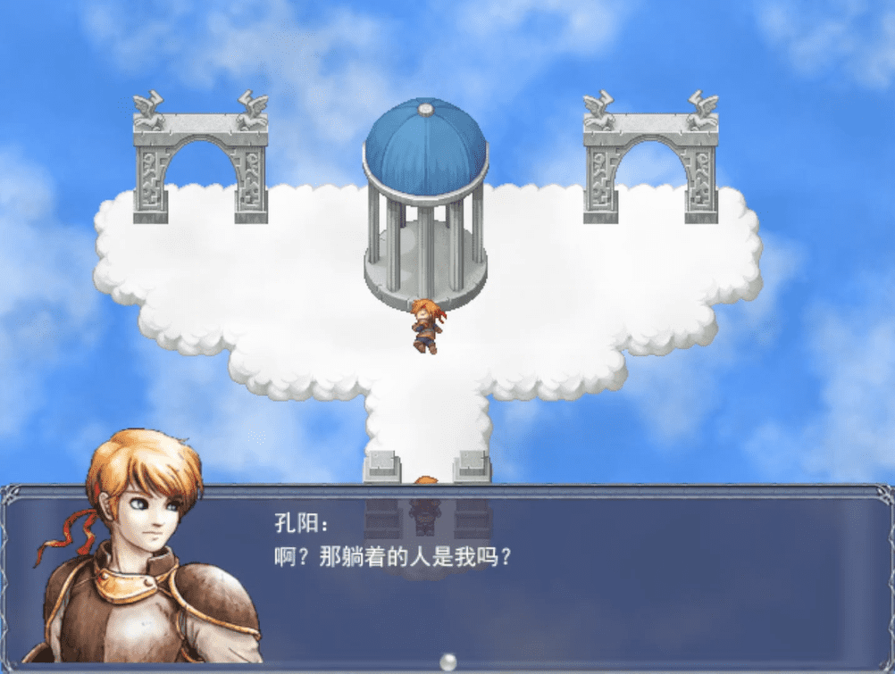 梦境.png