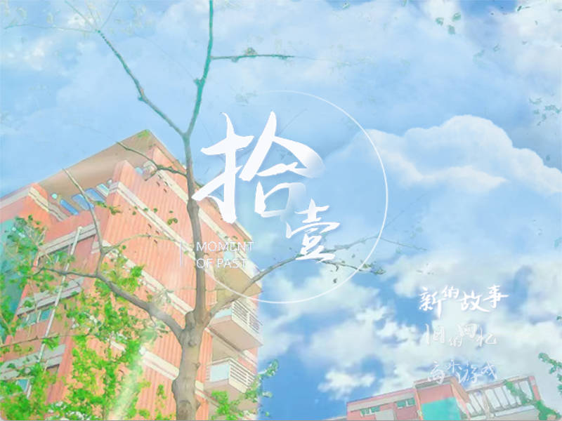 标题.jpg