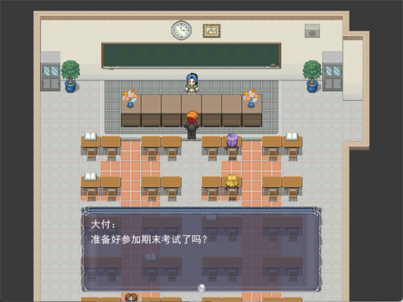 期末考试.jpg