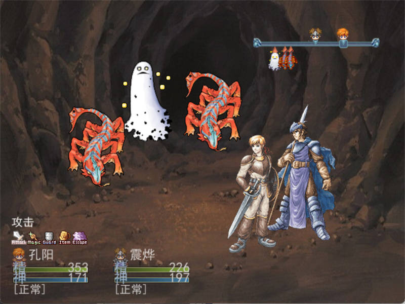 战斗1.jpg
