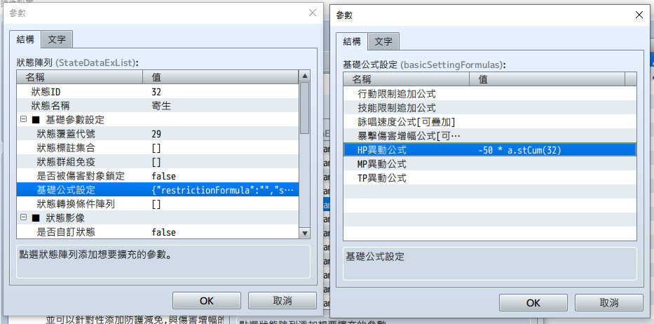 未命名.png