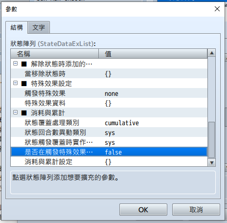 未命名.png