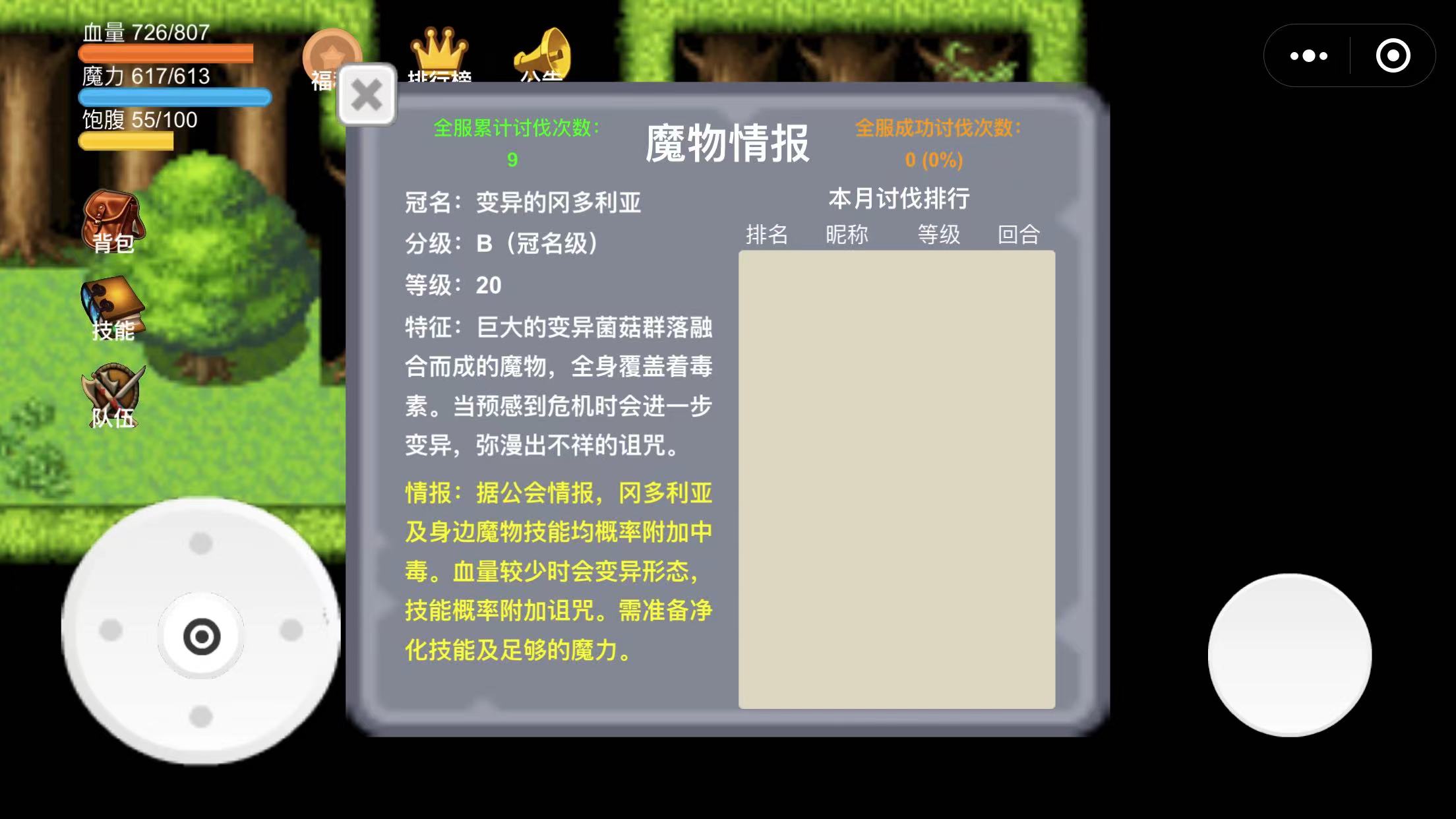 15.jpg