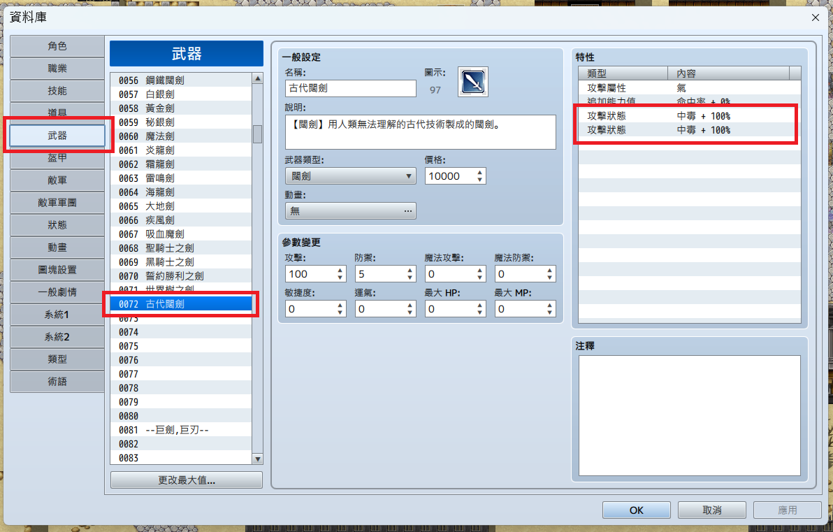未命名.png