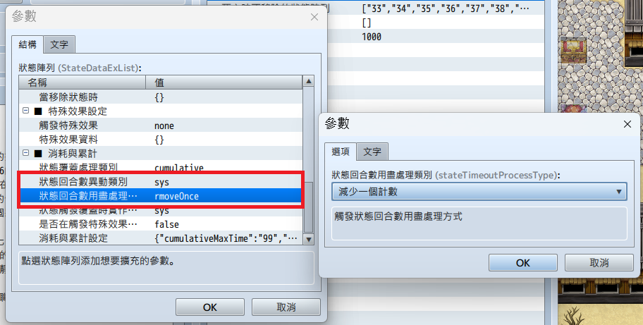 未命名.png