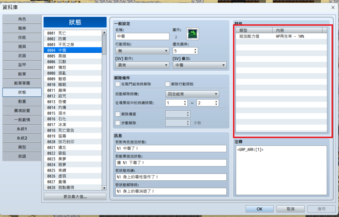 未命名.png
