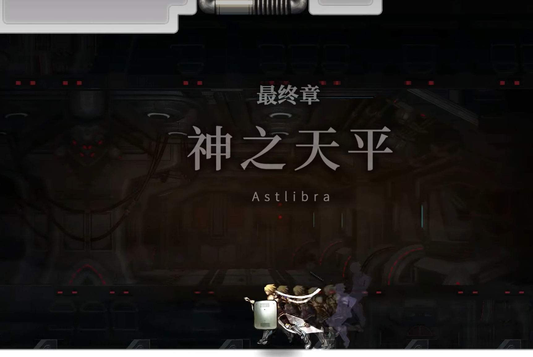 屏幕截图 2024-06-30 150913.png