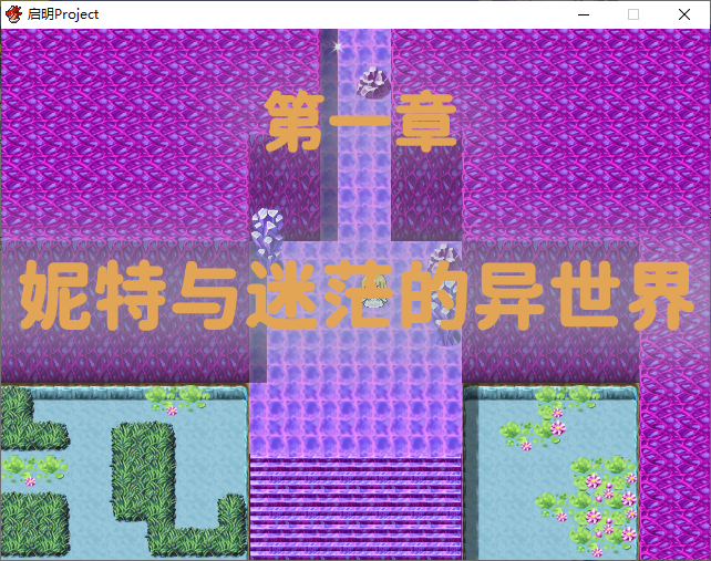 PixPin_2024-06-30_22-33-22.png
