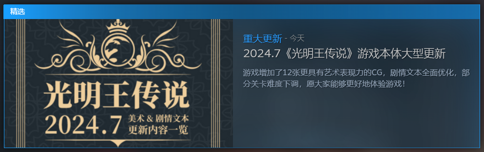 steam库.png