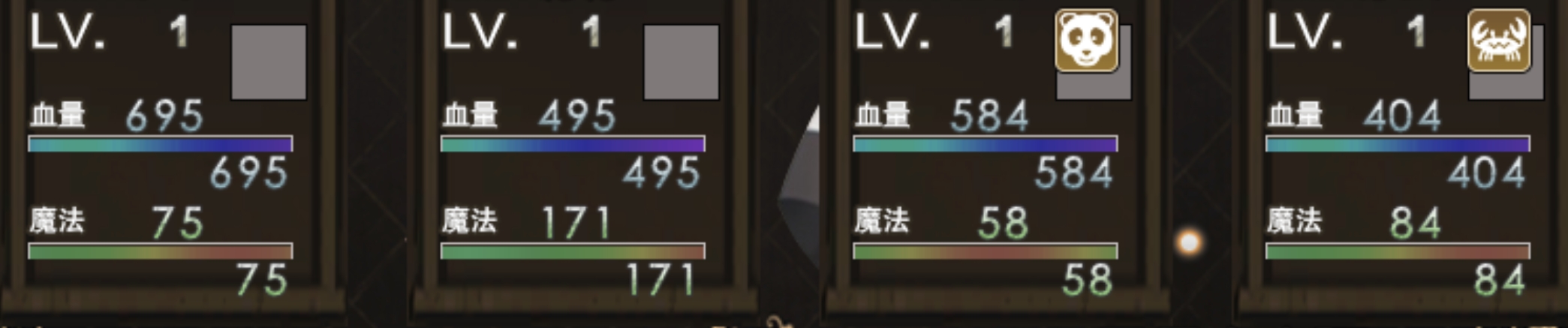 weixin截图_20240703164727.png