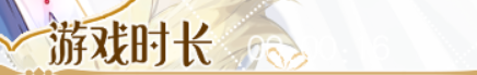 65FFB9C0B3F9BC45ADDCA0F6CE6C21CF.png