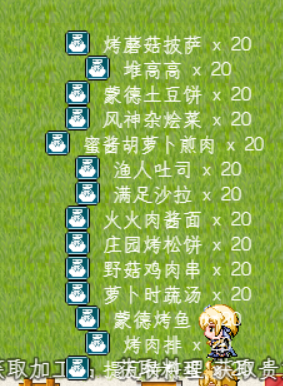 DDB16B525A542B7A2CEDEDE5DE7C36FE.png