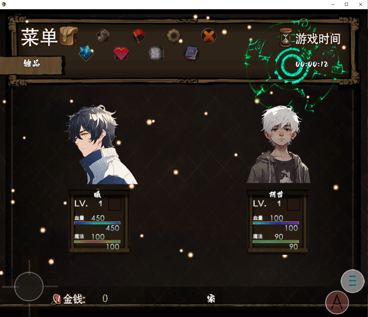 QQ截图20240703223817.png
