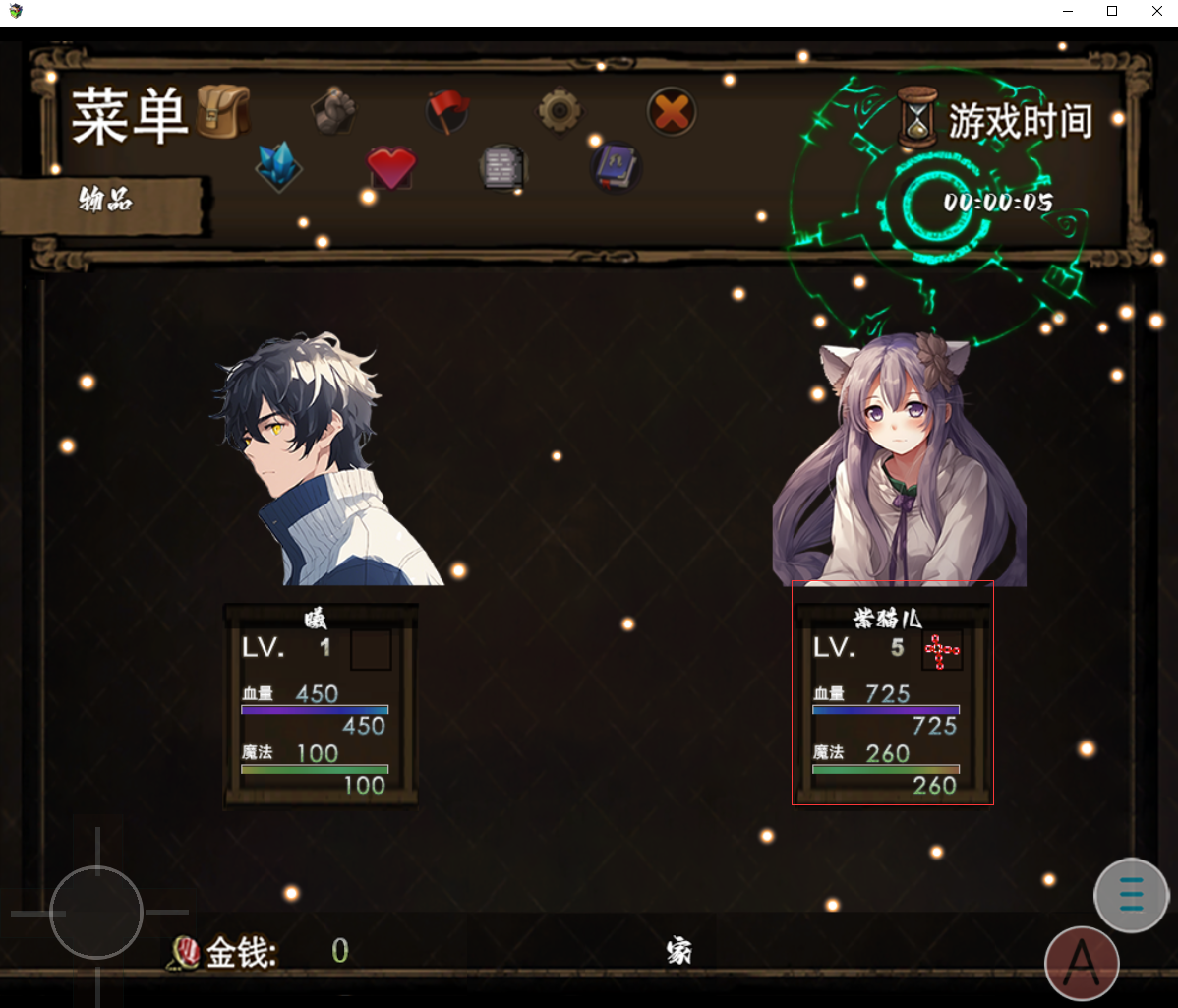 QQ截图20240703225853.png