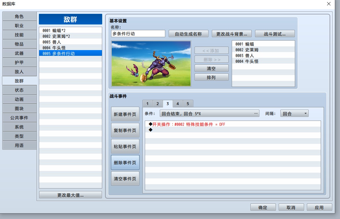 nn003.jpg
