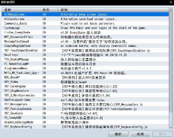 屏幕截图 2024-07-07 223255.jpg