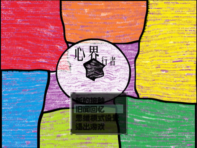 屏幕截图 2024-07-07 220028.jpg