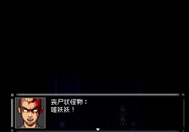 屏幕截图 2024-07-07 223139.jpg