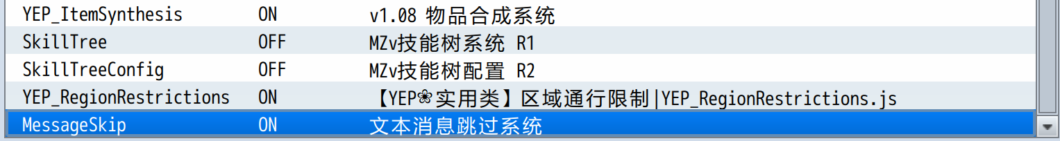 屏幕截图 2024-07-09 040013.png