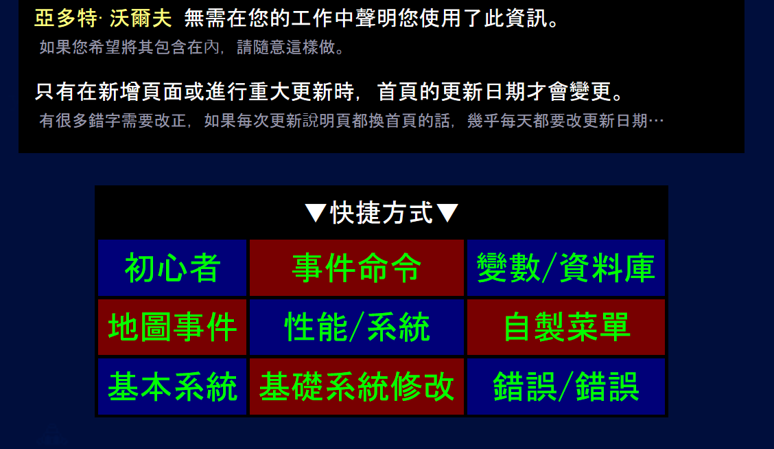 擷取.PNG