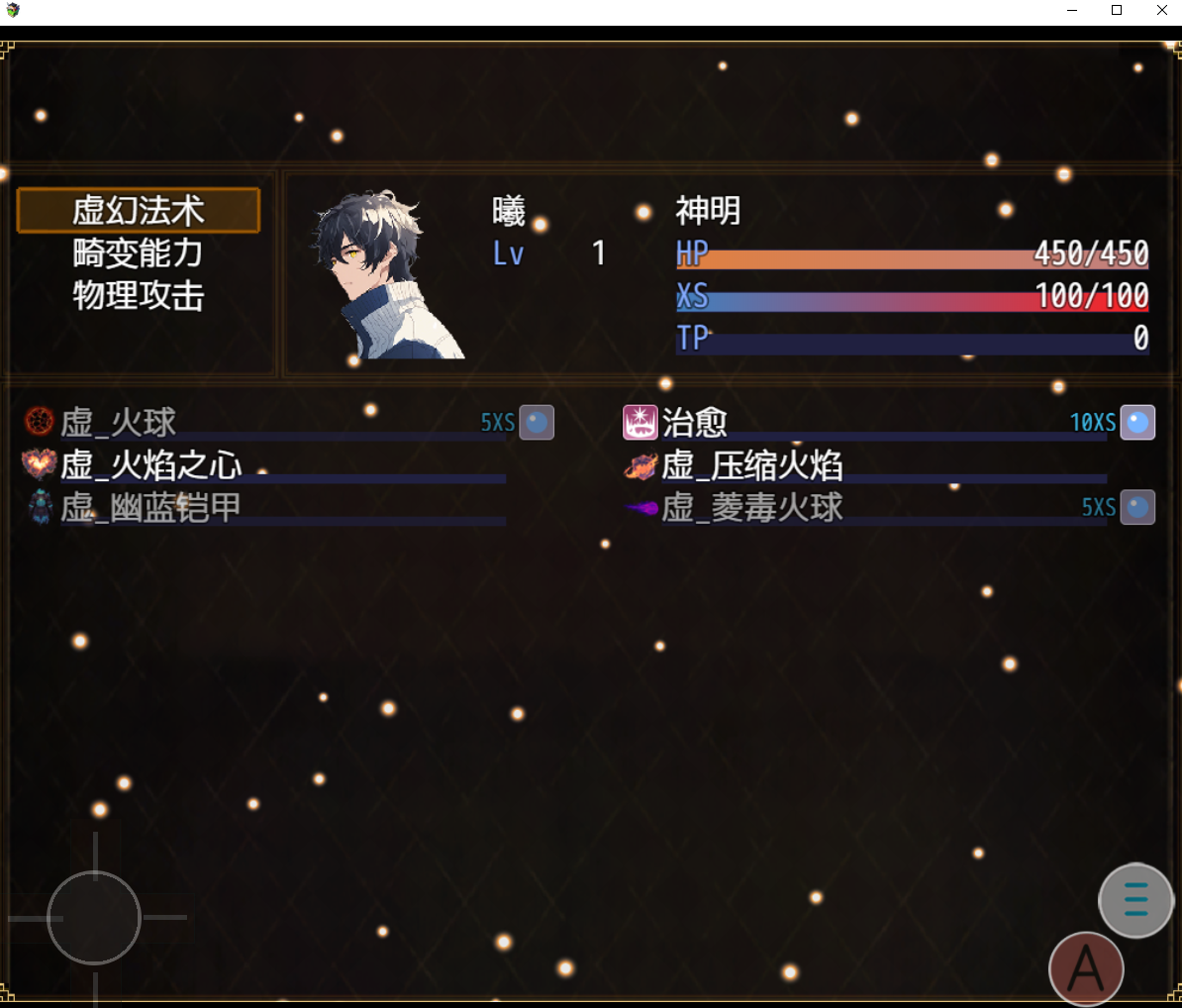 QQ截图20240711230726.png