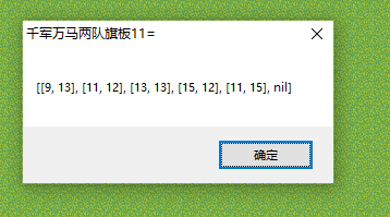 最末=无.png