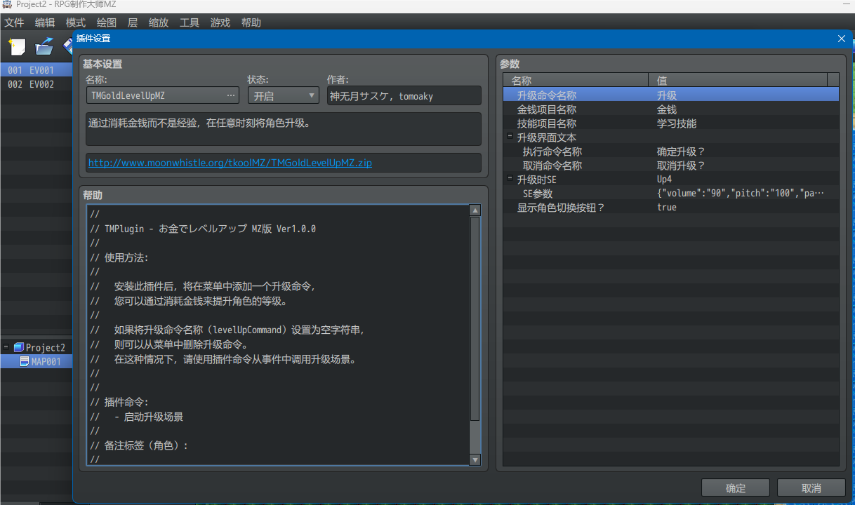 64ce38859d97e63bc8c9430d67a7b88a.png