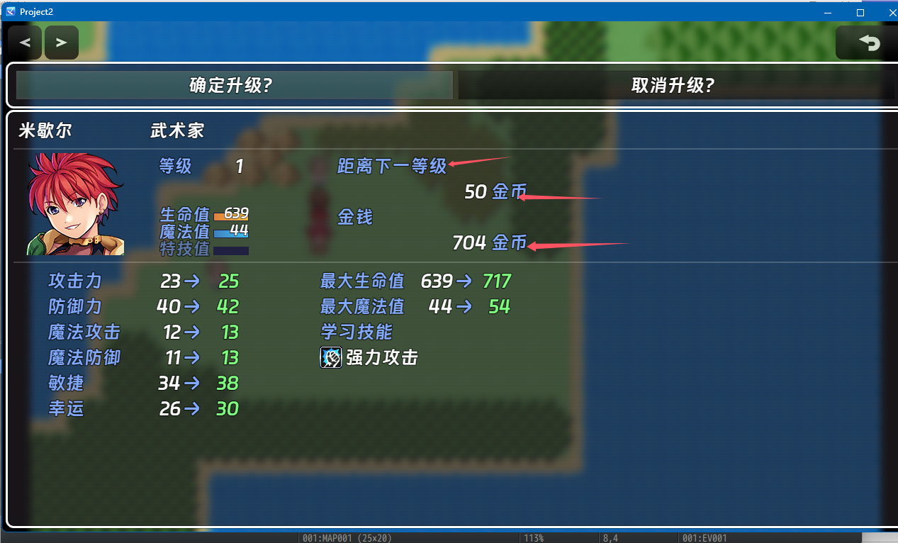 11f06e0f106bb85cdf8a6f2a56260fef.png
