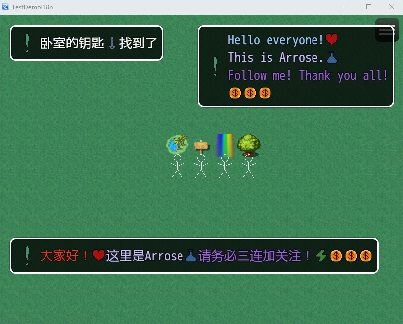 messagenotificationwindowshot.jpg