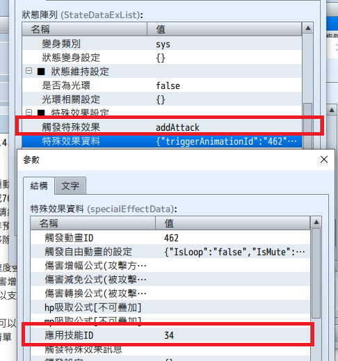 未命名.png