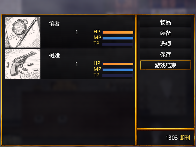 0D27F6E3ED59FCDFC9BE00382C3A7E20.png
