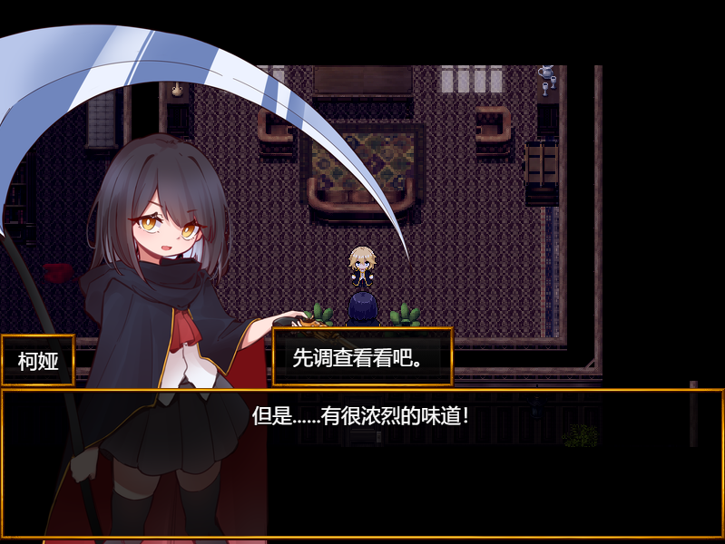 5DE6139D5501D48D21194FC29C5AABAD.png
