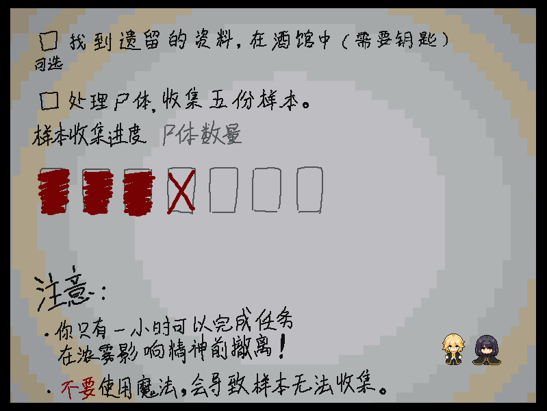 0809F079115725F40C1BC5C9FEB350FB.png