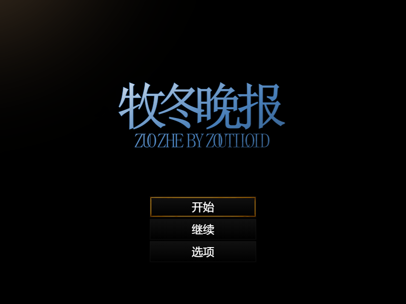 EE36800EC8BEE2B6D14B3DB78D248219.png