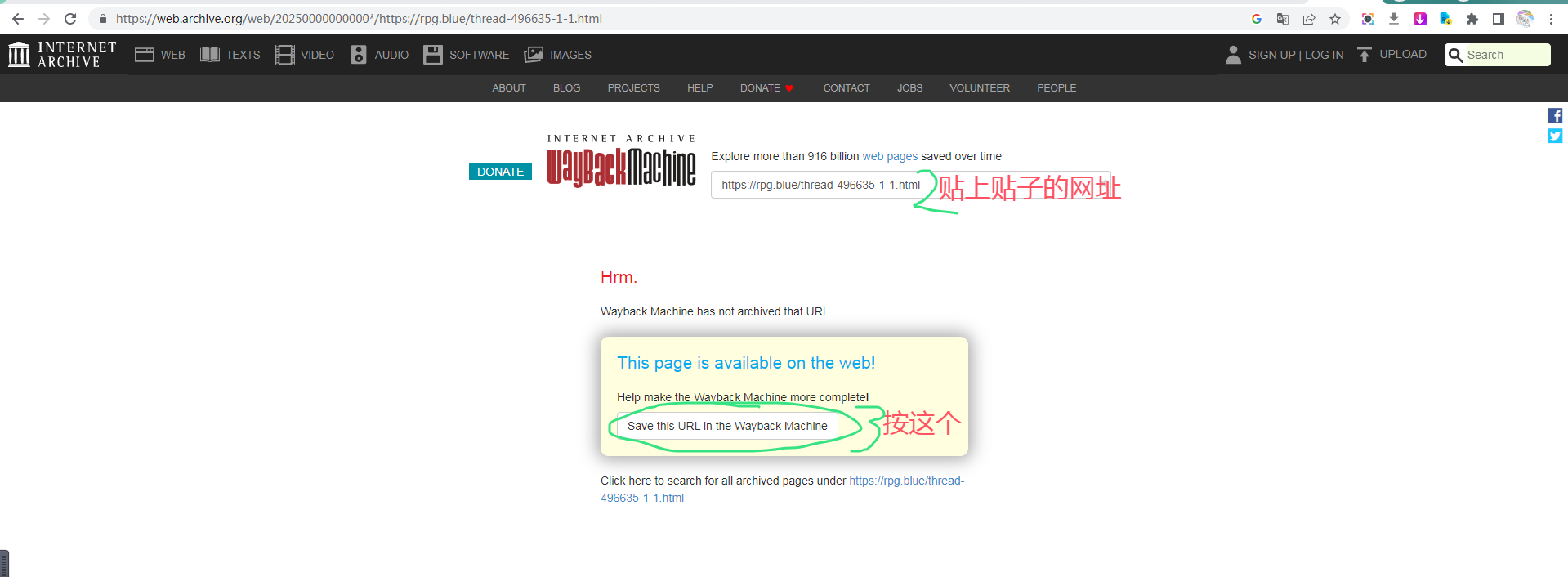 6ccf4edfb508ecba1f3009c86baa8436.png