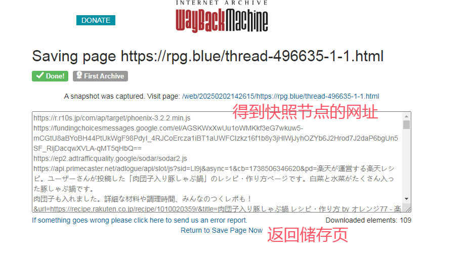 146732984dc52ad6ed6563f9f1394dc1.png