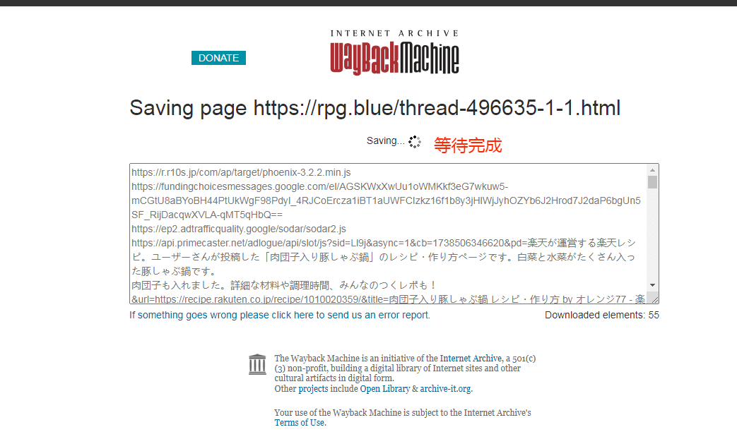 b3cda5bf79e58b63a769d6be23bf522e.png