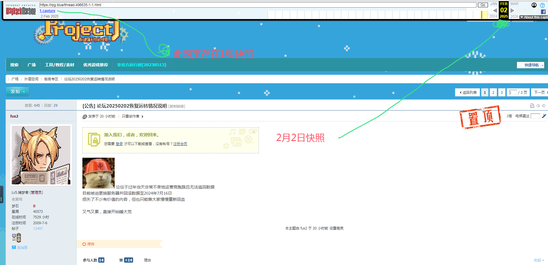 c61e164ae6a651a1d5a334955dcea331.png
