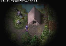 GIF3.gif