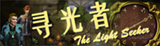 Banner2_S.jpg
