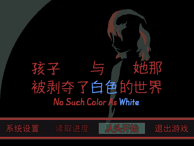 NoSCAW01.png