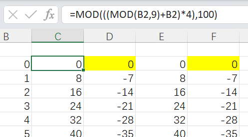 excel20250203.png